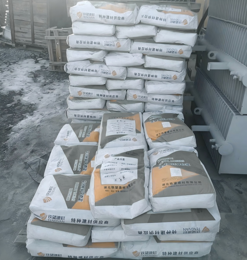 江源M50干硬性无收缩砂浆