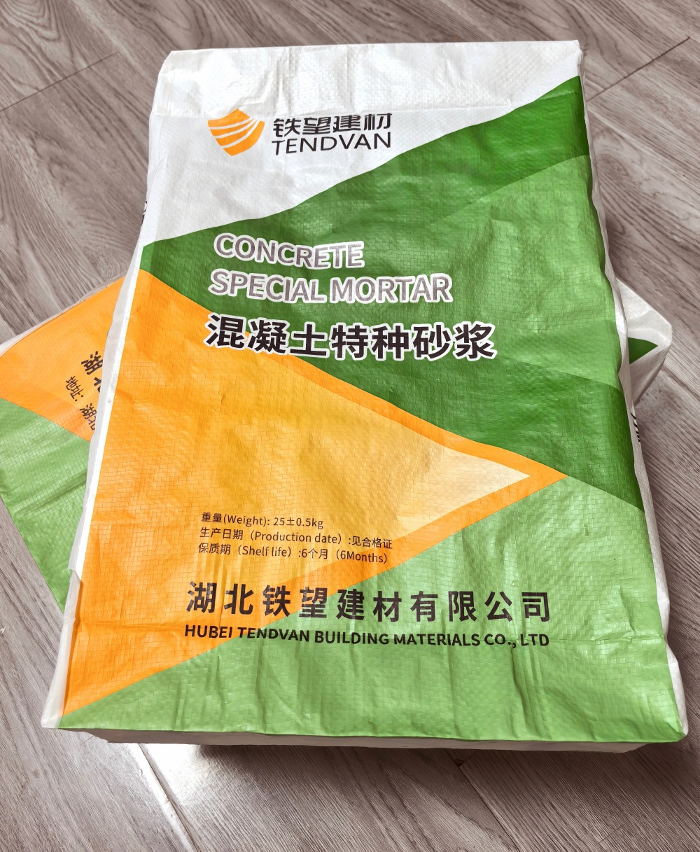 江源薄层快速修补料